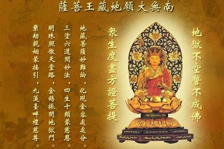 清明节为什么要折柳？