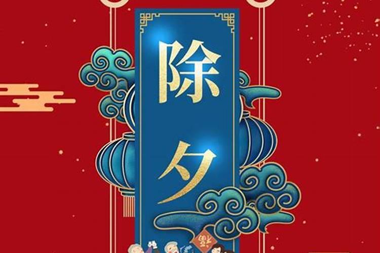 74年虎在2024年虎年的运气如何