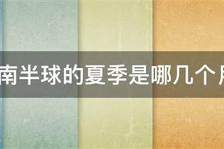 立夏有吃鸡蛋的风俗吗