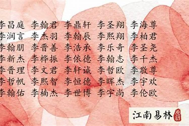 清明节威县二中高中都放几天
