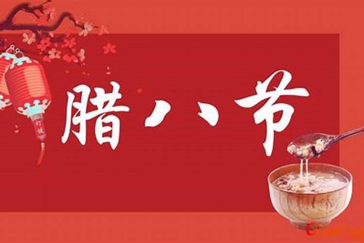 八字看命是以什么为基础？