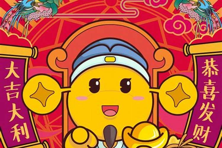 76龙男2025每月财运
