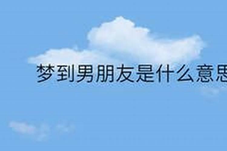 三元男女合婚九宫详解,三元合婚法