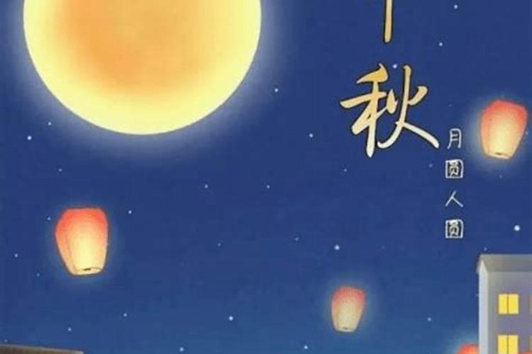 八月十五山东好玩的地方(十二月山东好玩的地方)