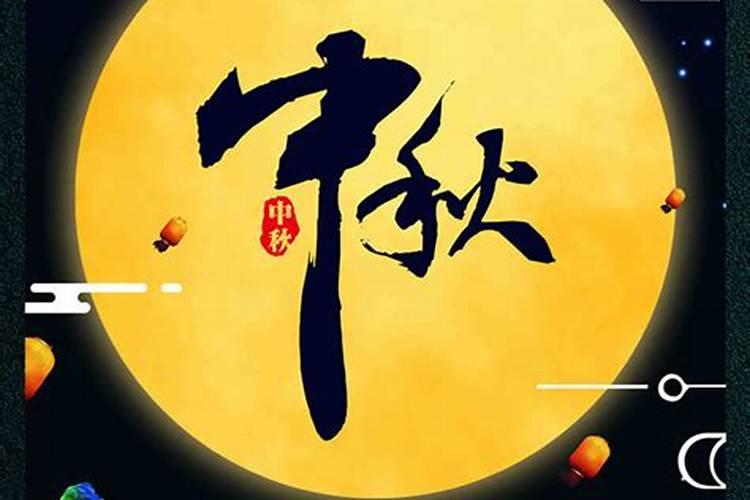 八月十五郑州好玩的地方