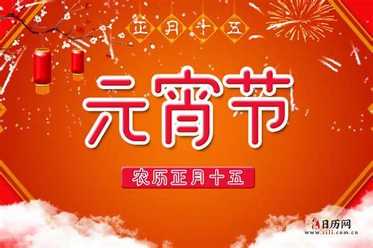 1985年属牛是金命还是木命 一生运势详解？