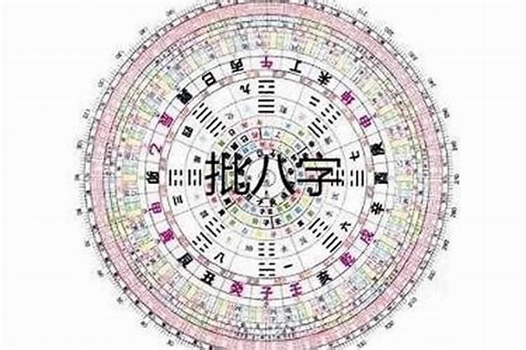 四川中秋节的风俗