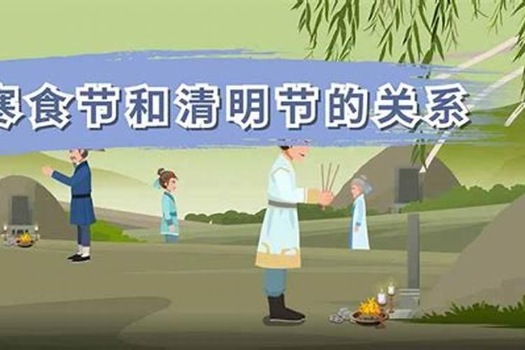 立冬和冬至是一天吗有什么区别