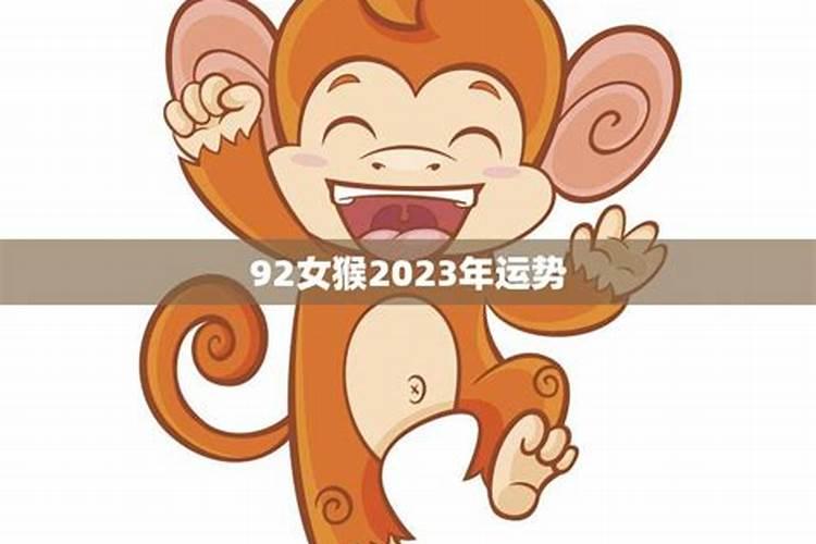 今年冬至为什么不能安葬