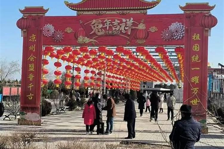 各地春节风俗