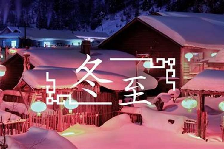 1969年阴历八月十五是啥星座,阳历是几号
