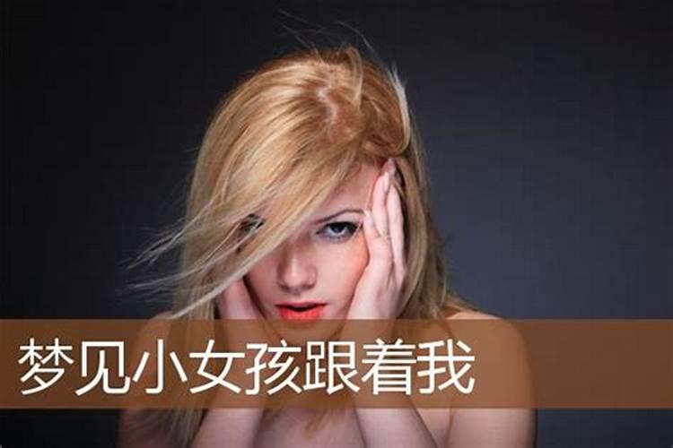 女命农历一九七o年三月十七酉时命好吗？