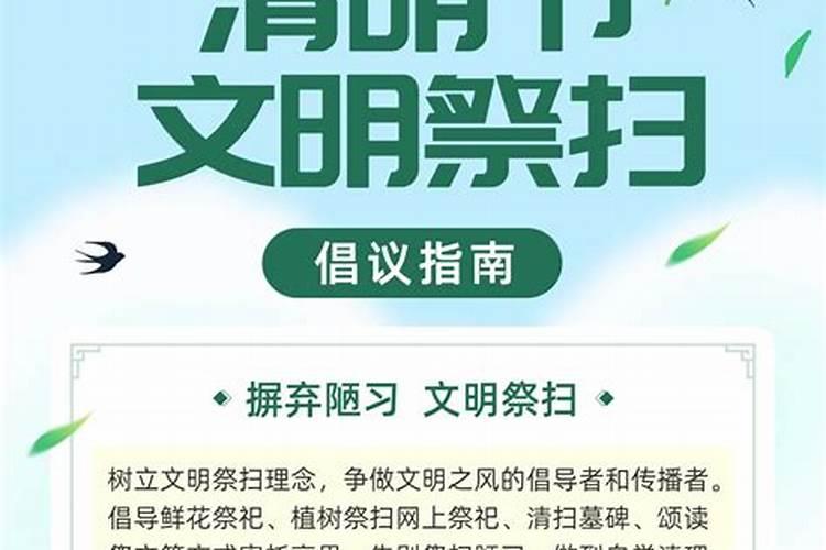 梦见穿着衣服洗澡