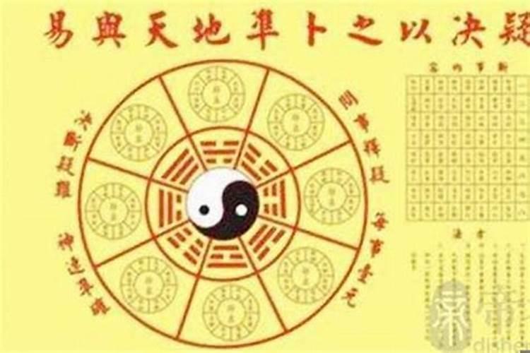 2025属龙犯太岁吗