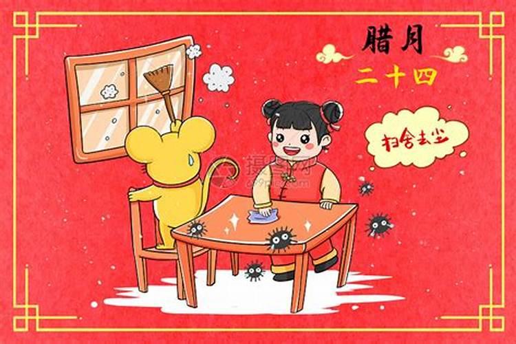 化太岁锦囊处理的时间,怎么处理
