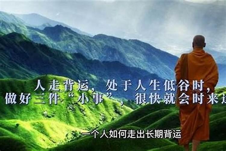 重阳节有哪三个风俗