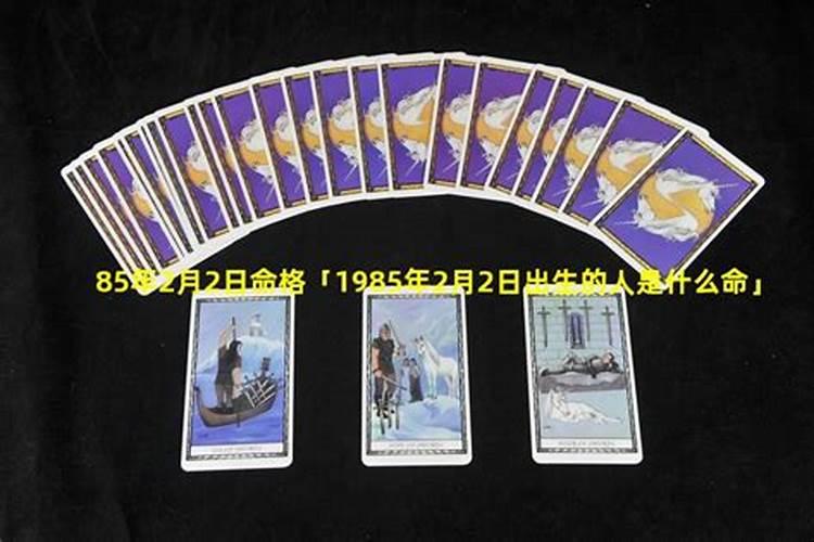 本命年红色一直穿还是穿一次就可以了