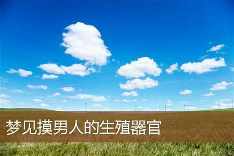 腊月十三有什么特别的含义