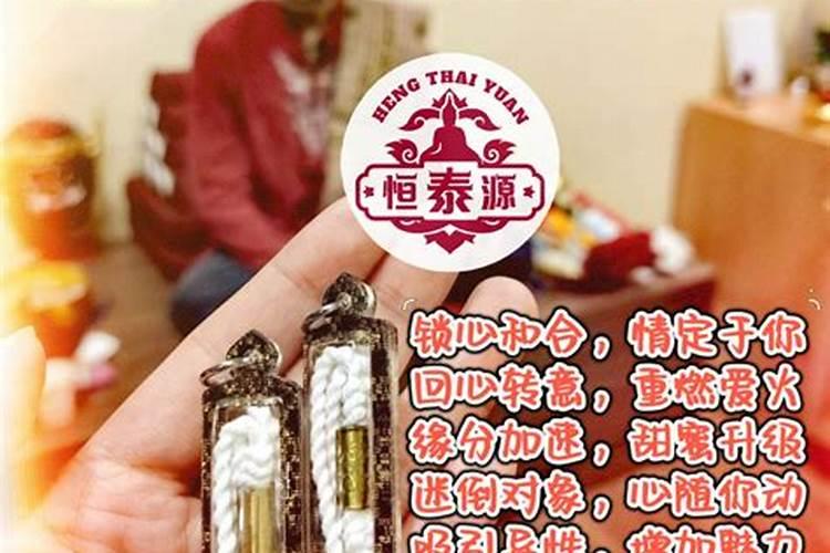 1984年属鼠的女人一生命运 1984年属鼠女一生会有几次婚姻