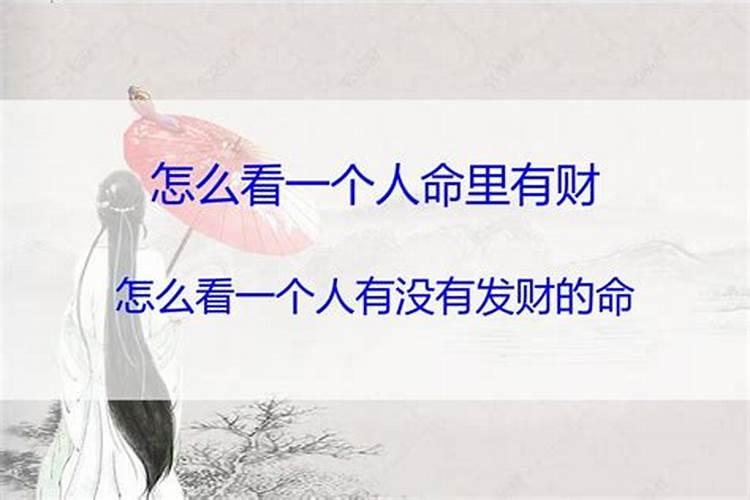 梦见狗狗丢了又找到了
