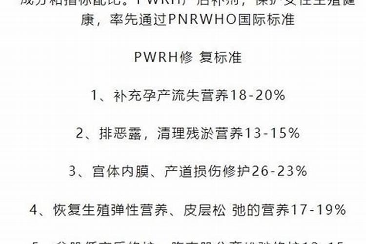 打胎要父母签字不