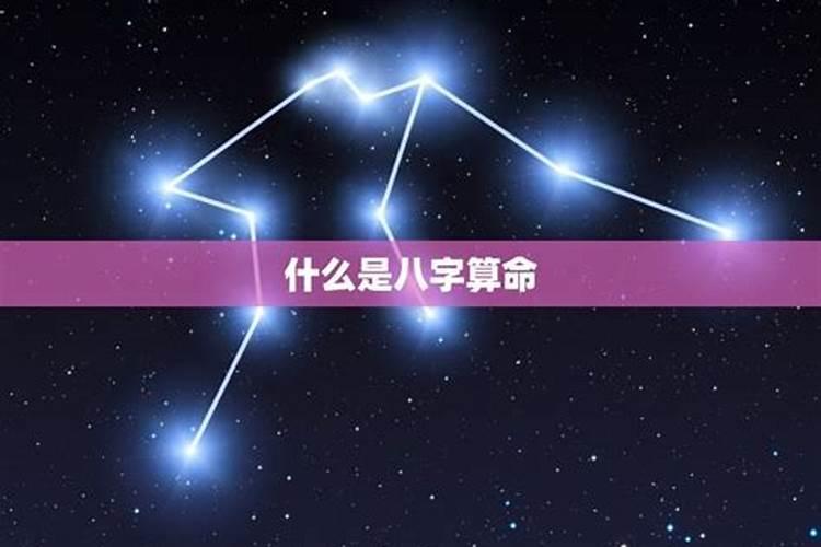 免费详细看八字的软件,有没有免费算八字的软件？