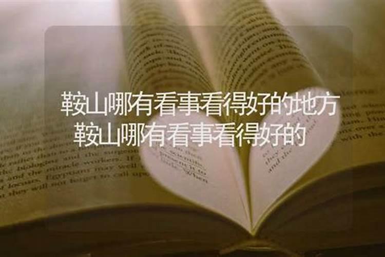 什么时候贴对联