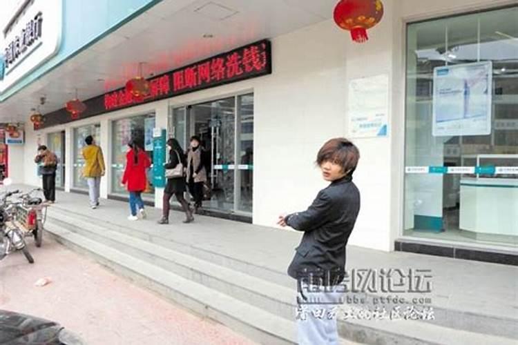 梦见上房顶下不来是什么意思