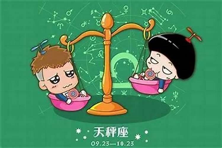 属龙2025年每月运势