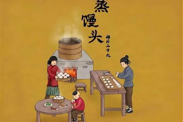 闽南的风俗
