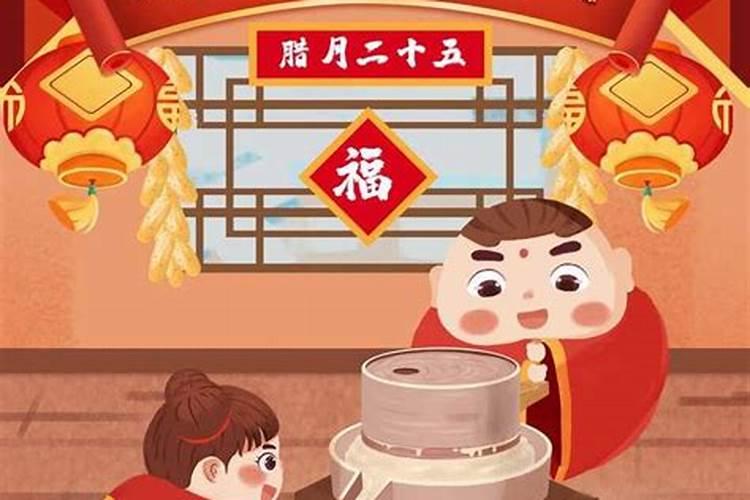 莆田的除夕是怎么过的？