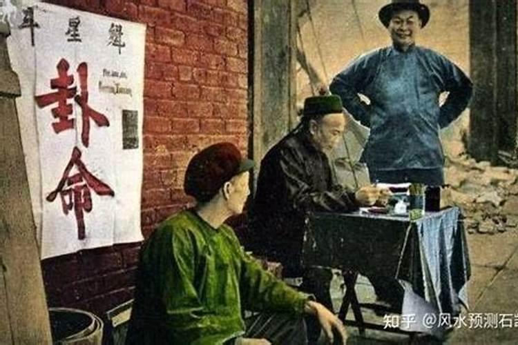 八字排盘里帝旺临官冠带是什么意思