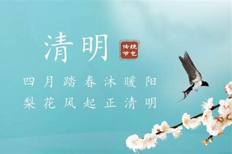 今年的中秋节是几月几号