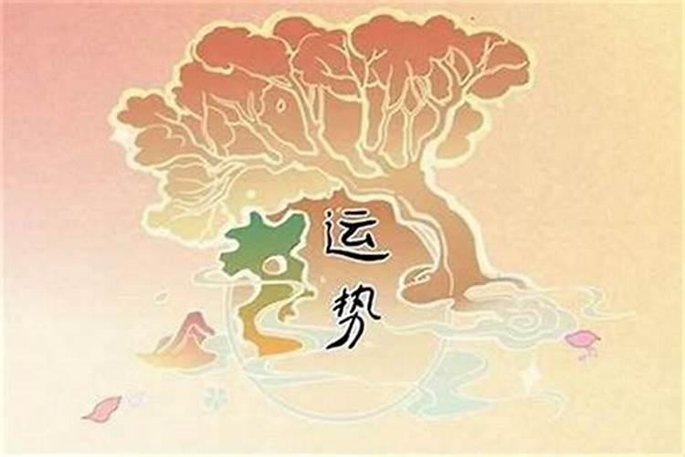属马2022本命年农历七月开市最好的日子？