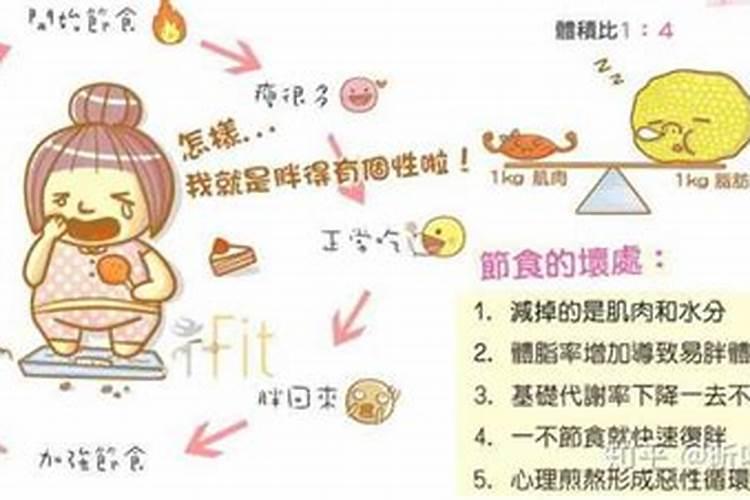 2025年桃花运遇到真爱的生肖男