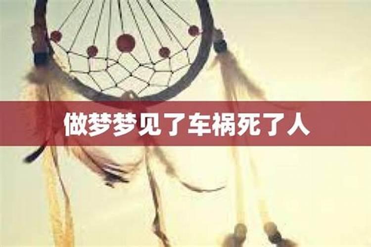 1963年属兔男暮年命运如何婚姻幸福安康微恙？