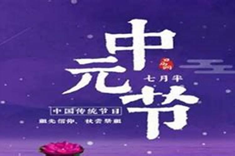 倩女幽魂异人装备详解:选择、搭配与提升攻略