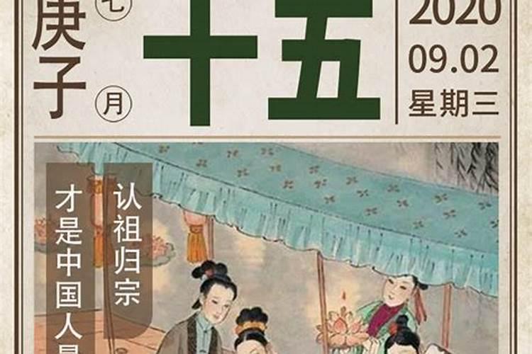 倩女幽魂乾坤袋有什么用 乾坤袋玩法介绍