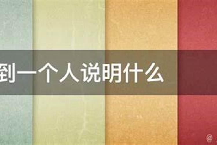 寒衣节出生的宝宝运势如何,农历十月初一出生的男孩命非常硬