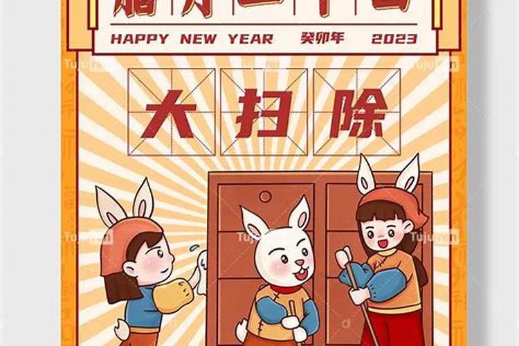 男属羊女属狗合适吗