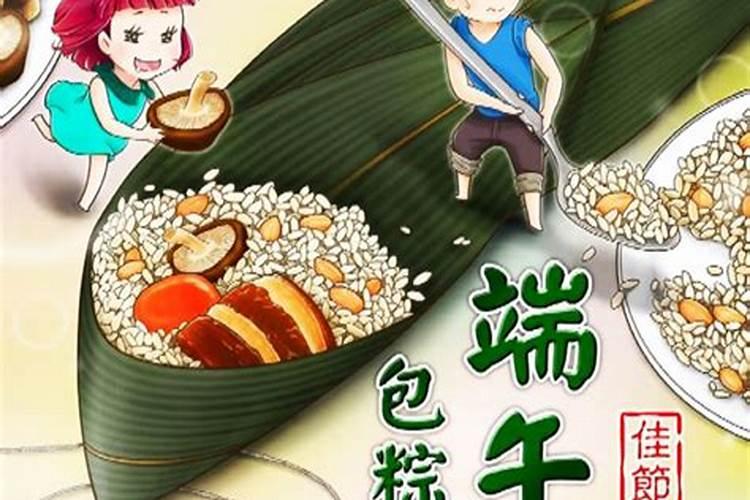 梦见跟同事关系不和谐