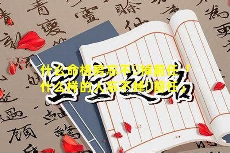 梦见看女人下体