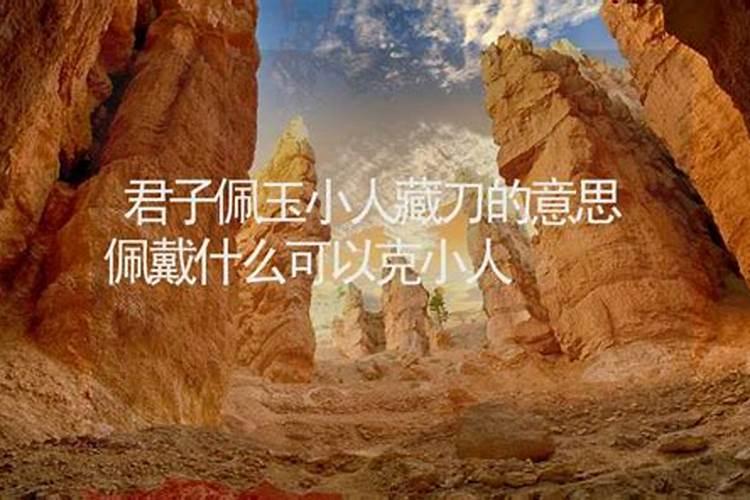 孕妇梦见芒果生男生女预兆着什么