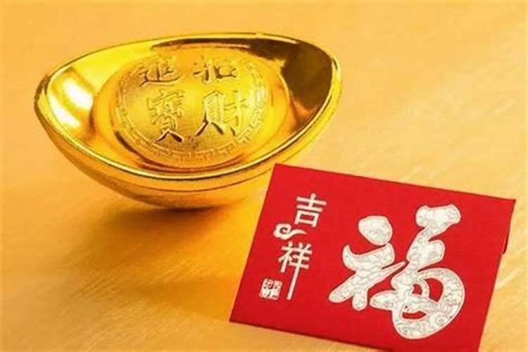 辰年辰时出生的女孩 辰时出生的属龙女运势？