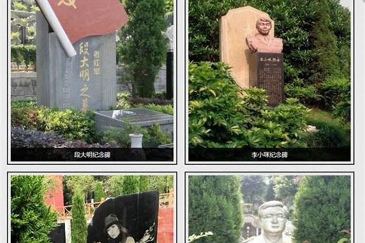 梦见喜欢的人来找自己