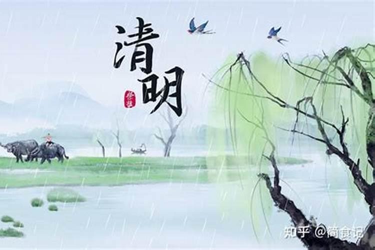 2024夏至的具体时间是什么时候 具体是几月几日几点几分
