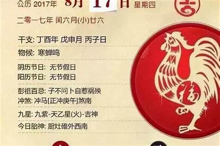 中年人经常梦到婴儿好吗