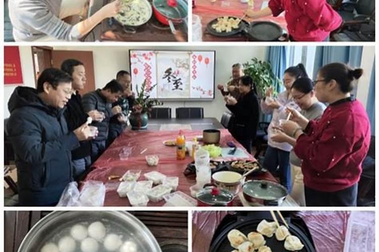 关于冬季运动会诗句