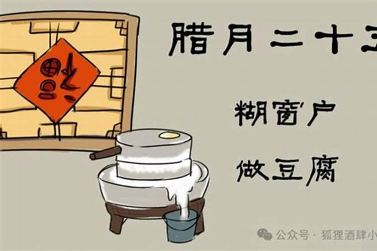 常德春节旅游攻略常德春节有什么好玩的地方