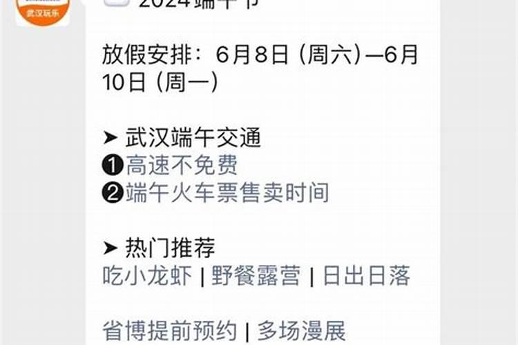 老怀表值多少钱？